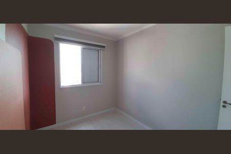 Apartamento para alugar com 55m², 2 quartos e 2 vagasQuarto