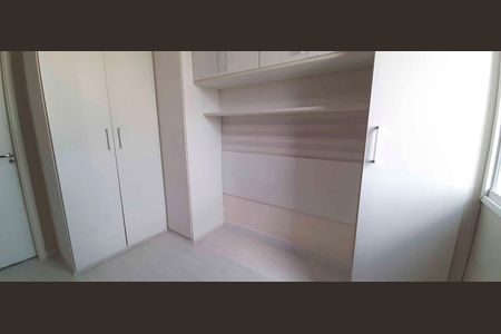 Apartamento para alugar com 55m², 2 quartos e 2 vagasSuíte
