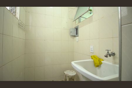 Apartamento à venda com 70m², 3 quartos e 1 vaga Apartamento à venda com 70m², 3 quartos e 1 vagaÁrea de Serviço