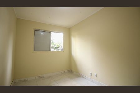 Apartamento à venda com 70m², 3 quartos e 1 vaga Apartamento à venda com 70m², 3 quartos e 1 vagaQuarto 2