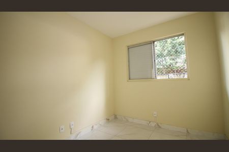 Apartamento à venda com 70m², 3 quartos e 1 vaga Apartamento à venda com 70m², 3 quartos e 1 vagaQuarto 1
