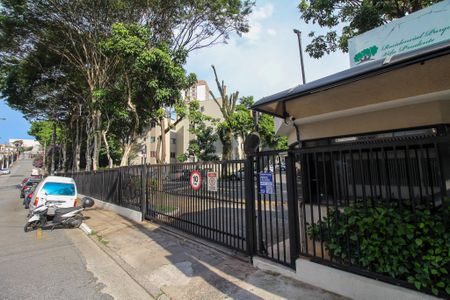 Apartamento à venda com 70m², 3 quartos e 1 vaga Apartamento à venda com 70m², 3 quartos e 1 vagaFachada
