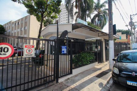 Apartamento à venda com 70m², 3 quartos e 1 vaga Apartamento à venda com 70m², 3 quartos e 1 vagaFachada
