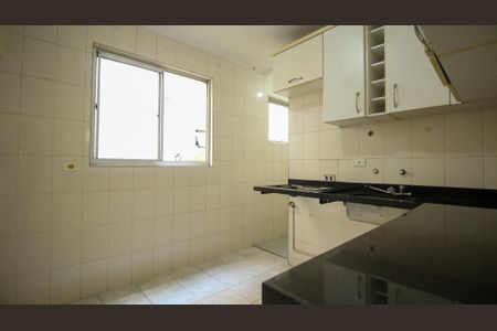Apartamento à venda com 70m², 3 quartos e 1 vaga Apartamento à venda com 70m², 3 quartos e 1 vagaCozinha