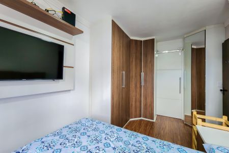 Apartamento à venda com 65m², 2 quartos e 2 vagasSuíte 