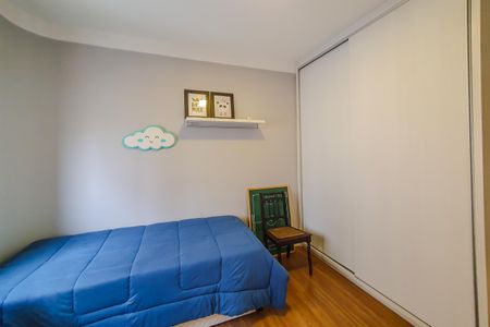 Apartamento à venda com 200m², 3 quartos e 3 vagasSuíte 1