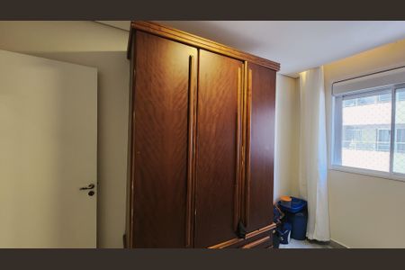 Apartamento à venda com 46m², 2 quartos e 1 vagaQuarto 2