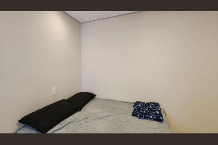 Apartamento à venda com 46m², 2 quartos e 1 vagaQuarto 1