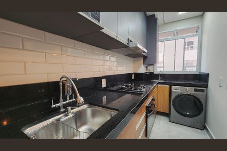 Apartamento à venda com 46m², 2 quartos e 1 vagaCozinha e Área de Serviço