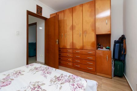 Casa à venda com 434m², 2 quartos e 5 vagas Casa à venda com 434m², 2 quartos e 5 vagasQuarto 1