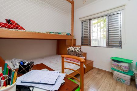 Casa à venda com 434m², 2 quartos e 5 vagas Casa à venda com 434m², 2 quartos e 5 vagasQuarto 2