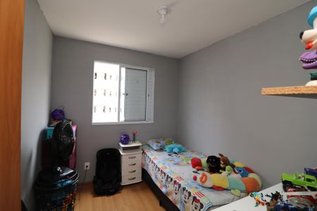 Apartamento para alugar com 45m², 2 quartos e 1 vagaQuarto