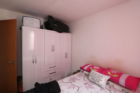 Apartamento para alugar com 45m², 2 quartos e 1 vagaQuarto 2