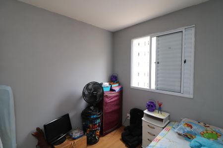 Apartamento para alugar com 45m², 2 quartos e 1 vagaQuarto