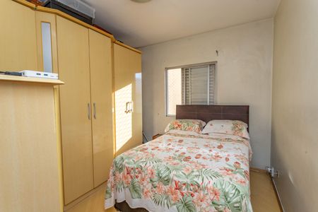Apartamento à venda com 67m², 2 quartos e 1 vaga Apartamento à venda com 67m², 2 quartos e 1 vagaQuarto 2