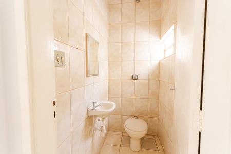 Casa à venda com 119m², 2 quartos e 2 vagasBanheiro