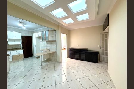 Apartamento à venda com 110m², 3 quartos e 1 vaga Apartamento à venda com 110m², 3 quartos e 1 vagaSala de Jantar