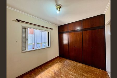 Apartamento à venda com 110m², 3 quartos e 1 vaga Apartamento à venda com 110m², 3 quartos e 1 vagaSuíte