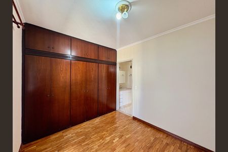 Apartamento à venda com 110m², 3 quartos e 1 vaga Apartamento à venda com 110m², 3 quartos e 1 vagaSuíte