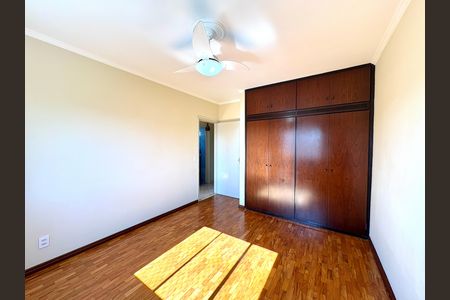 Apartamento à venda com 110m², 3 quartos e 1 vaga Apartamento à venda com 110m², 3 quartos e 1 vagaQuarto 1