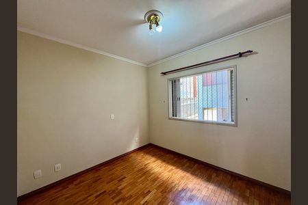 Apartamento à venda com 110m², 3 quartos e 1 vaga Apartamento à venda com 110m², 3 quartos e 1 vagaSuíte