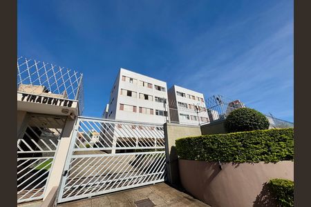 Apartamento à venda com 110m², 3 quartos e 1 vaga Apartamento à venda com 110m², 3 quartos e 1 vagaFachada do Condomínio