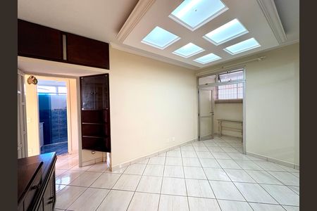 Apartamento à venda com 110m², 3 quartos e 1 vaga Apartamento à venda com 110m², 3 quartos e 1 vagaSala de Jantar