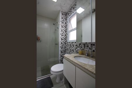 Apartamento à venda com 116m², 3 quartos e 2 vagasSuíte 2 Banheiro