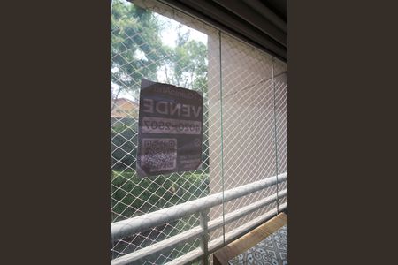 Apartamento à venda com 116m², 3 quartos e 2 vagasPlaca