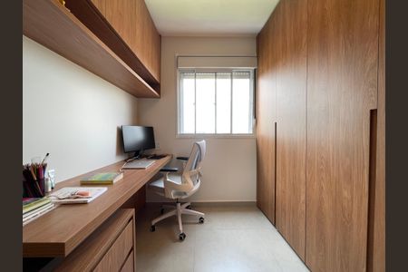 Apartamento à venda com 46m², 2 quartos e 1 vaga Apartamento à venda com 46m², 2 quartos e 1 vagaQuarto 2