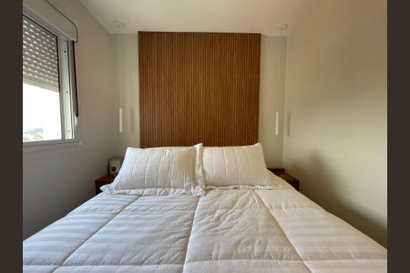 Apartamento à venda com 46m², 2 quartos e 1 vaga Apartamento à venda com 46m², 2 quartos e 1 vagaQuarto 1