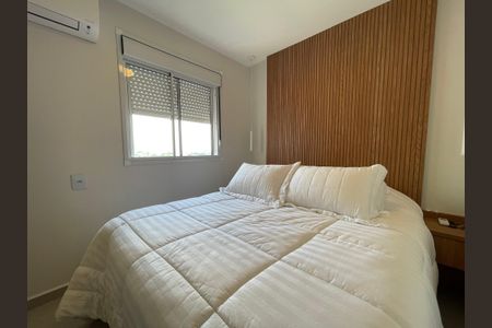 Apartamento à venda com 46m², 2 quartos e 1 vaga Apartamento à venda com 46m², 2 quartos e 1 vagaQuarto 1