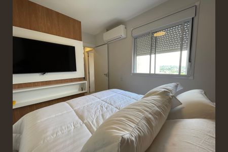 Apartamento à venda com 46m², 2 quartos e 1 vaga Apartamento à venda com 46m², 2 quartos e 1 vagaQuarto 1