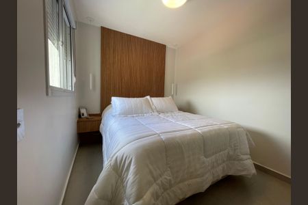 Apartamento à venda com 46m², 2 quartos e 1 vaga Apartamento à venda com 46m², 2 quartos e 1 vagaQuarto 1