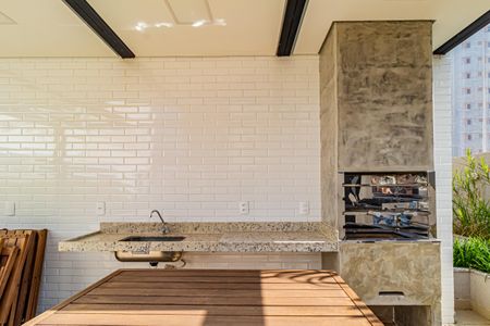 Apartamento à venda com 46m², 2 quartos e 1 vaga Apartamento à venda com 46m², 2 quartos e 1 vagaÁrea comum - Churrasqueira