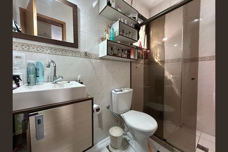 Apartamento para alugar com 66m², 2 quartos e 1 vagaBanheiro da Suíte