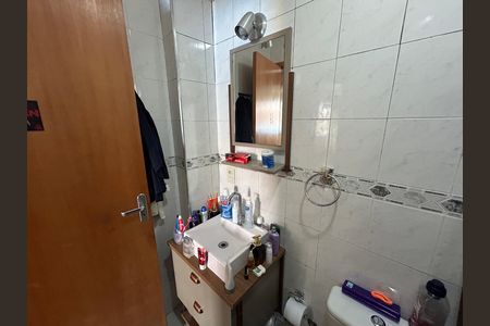 Apartamento para alugar com 66m², 2 quartos e 1 vagaBanheiro Social