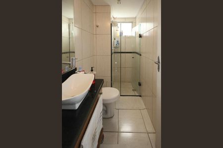 Apartamento à venda com 55m², 2 quartos e 1 vaga Apartamento à venda com 55m², 2 quartos e 1 vagaBanheiro