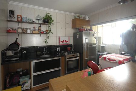 Apartamento à venda com 55m², 2 quartos e 1 vaga Apartamento à venda com 55m², 2 quartos e 1 vagaCozinha