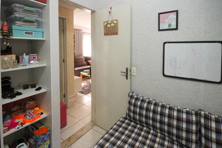 Apartamento à venda com 55m², 2 quartos e 1 vaga Apartamento à venda com 55m², 2 quartos e 1 vagaQuarto 2