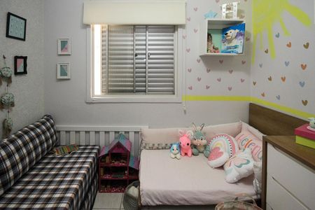 Apartamento à venda com 55m², 2 quartos e 1 vaga Apartamento à venda com 55m², 2 quartos e 1 vagaQuarto 2