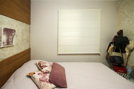 Apartamento à venda com 55m², 2 quartos e 1 vaga Apartamento à venda com 55m², 2 quartos e 1 vagaQuarto