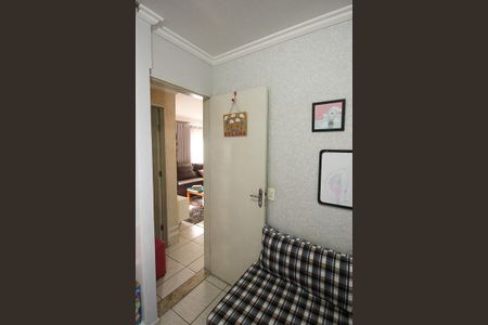 Apartamento à venda com 55m², 2 quartos e 1 vaga Apartamento à venda com 55m², 2 quartos e 1 vagaQuarto 2