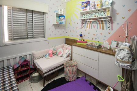 Apartamento à venda com 55m², 2 quartos e 1 vaga Apartamento à venda com 55m², 2 quartos e 1 vagaQuarto 2