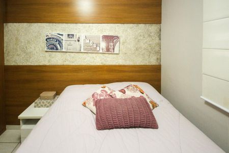 Apartamento à venda com 55m², 2 quartos e 1 vaga Apartamento à venda com 55m², 2 quartos e 1 vagaQuarto
