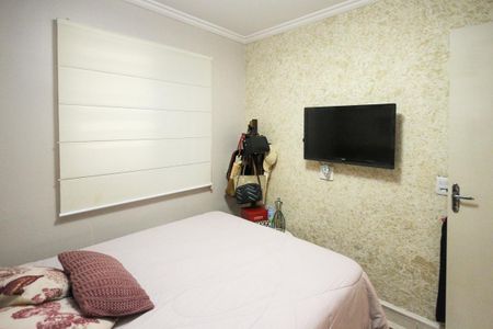Apartamento à venda com 55m², 2 quartos e 1 vaga Apartamento à venda com 55m², 2 quartos e 1 vagaQuarto