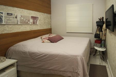 Apartamento à venda com 55m², 2 quartos e 1 vaga Apartamento à venda com 55m², 2 quartos e 1 vagaQuarto