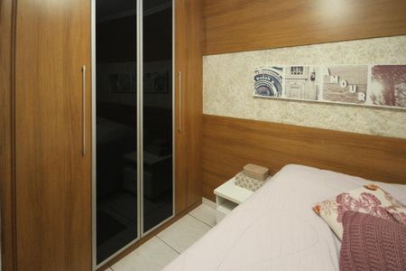 Apartamento à venda com 55m², 2 quartos e 1 vaga Apartamento à venda com 55m², 2 quartos e 1 vagaQuarto