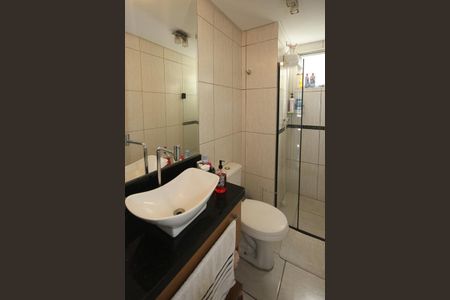 Apartamento à venda com 55m², 2 quartos e 1 vaga Apartamento à venda com 55m², 2 quartos e 1 vagaBanheiro