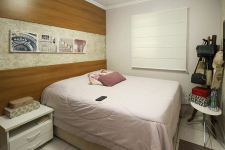 Apartamento à venda com 55m², 2 quartos e 1 vaga Apartamento à venda com 55m², 2 quartos e 1 vagaQuarto